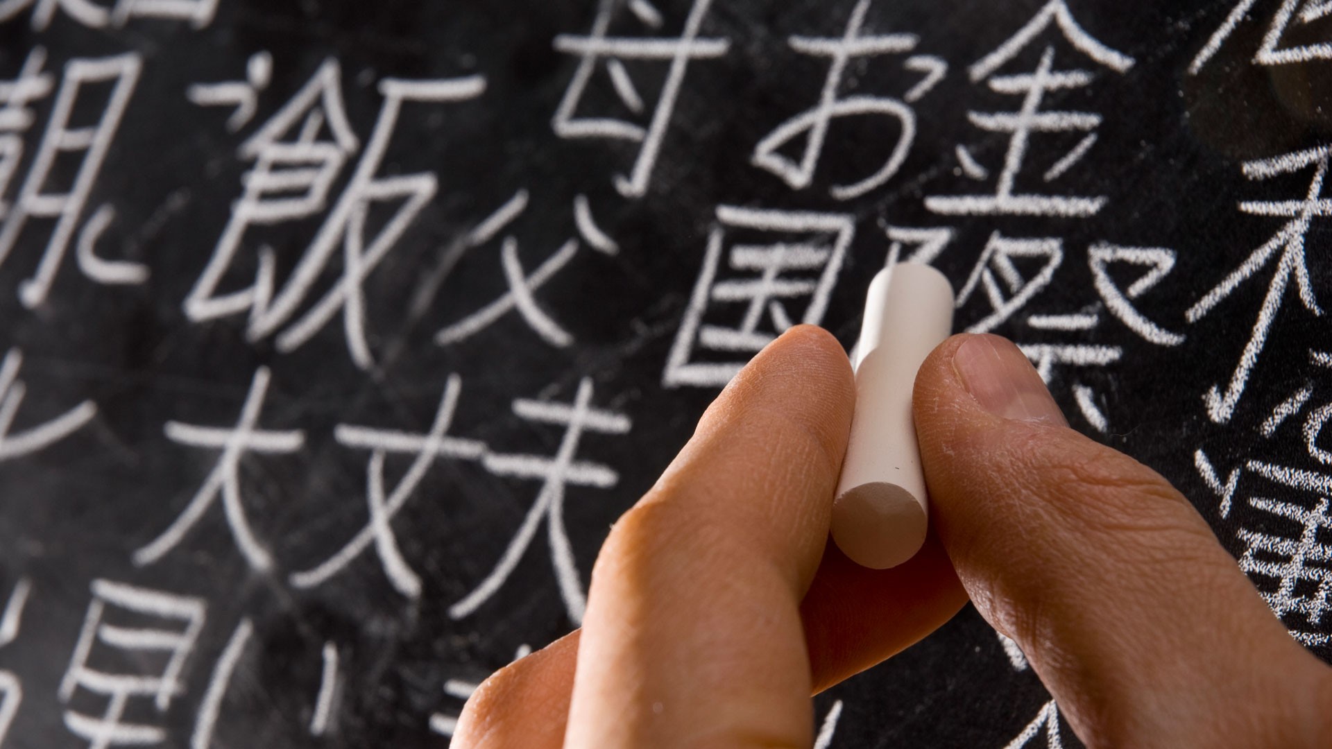 Khám phá những cách học tiếng Nhật hiệu quả nhất tại nhà