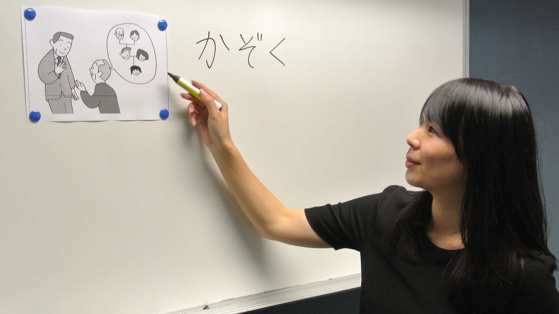Khám phá 5 trung tâm dạy tiếng Nhật cấp tốc tại TP.HCM