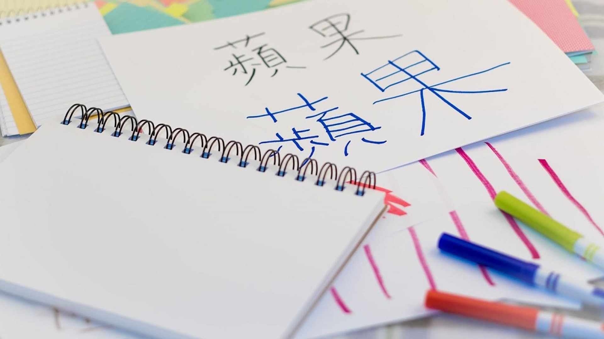 Top 10 trung tâm uy tín dạy tiếng Trung cơ bản cho người mới bắt đầu
