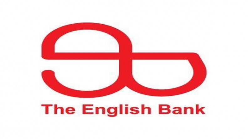 The English Bank Pleiku