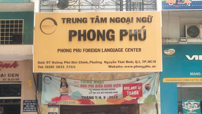 Trung tâm Ngoại ngữ Phong Phú